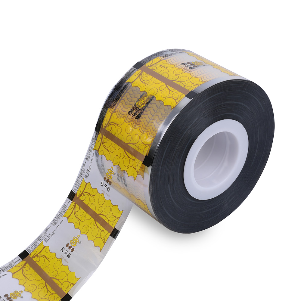Alox PET-Film (ALOX-P122-B)